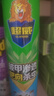 雷达（Raid）杀虫剂喷雾550ml*2瓶无香型家用室内杀虫气雾剂 蟑螂药 灭蟑螂 实拍图
