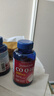 普丽普莱辅酶q10 软胶囊保护心源心脏心脑血管加班熬夜200mg120粒美国进口 实拍图