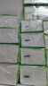 心相印有芯卷纸 茶语丝享4层200g*27卷 卫生纸巾 卷筒纸 厕纸 整箱销售 实拍图