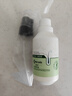 域发头皮营养液120ml 头皮护理精华液腺苷京东自营旗舰店头皮精华 实拍图