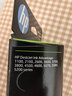 惠普（HP）680原装黑色双支装墨盒 适用hp 2138/2677/3636/3638/3838/3776/3777/3778/4678/5078/5088打印机  实拍图