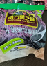 南方黑芝麻黑芝麻糊1000g/袋 营养早餐丨膳食纤维丨入口醇香丨零食丨食品 实拍图