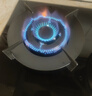 康佳（KONKA）燃气灶煤气灶单灶 5.2kW天然气九腔内铜火盖猛火灶具  嵌入式台式两用 JZT-D520Y(Y)（天然气） 实拍图
