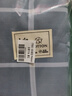 京东京造 悦柔床单单件 120g加厚耐用 A类磨毛床罩 230x250cm 科技灰 实拍图