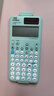 卡西欧（CASIO）拒绝“焦绿”fx-991CN CW科学函数计算器大学生物化生竞赛考研学习考试 实拍图