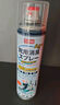 巨奇（JUQI）鞋子除臭剂360ml*3瓶银离子消毒杀菌脚臭喷雾球鞋防臭去异味 实拍图