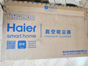 海尔（Haier）吸尘器家用吸尘有线随手吸手持推杆拖地除尘机大吸力大功率轻机身擦地吸拖一体机HZ-SQ1诚意好礼 实拍图