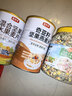 觅珍奇亚籽蔬菜燕麦片中老年孕妇早餐糖尿病人主食专用食品1000g 实拍图