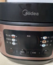 美的（Midea）家用电饭煲电饭锅1-2-3-4人用柴火饭不粘锅 3升4升迷你小型智能微压焖香小米粥电饭煲蒸煮一体年货 【25年节能款】微压焖香 3L 实拍图