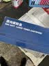 得力（deli）CRG-337硒鼓 适用佳能 MF243d 246dn 232w 249dw MF229dw/226dn/216n/223d/212w 打印机硒鼓 2400页单支 实拍图