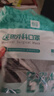 恒品一次性医用外科口罩100只(独立装）三层防护细菌花粉夏季薄款防尘 实拍图