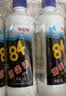 净佰俐84消毒液470ml*20瓶整箱衣物漂白八四消毒水宠物地板环境杀菌 实拍图
