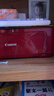 佳能（Canon）CL-841 彩色墨盒(适用MX538/MG3680/MG3580/TS5180/GM2080/GM4080) 实拍图