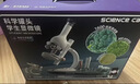 科学罐头（Science  can）立式学生显微镜儿童生日礼物男女孩益智玩具光学6到12岁实验套装 实拍图