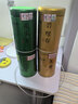 福茗源四大绿茶500g 明前2026新茶碧螺春龙井茶毛尖云雾茶叶礼盒口粮茶 实拍图