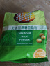维维无添加蔗糖豆奶粉500g 非转基因大豆营养早餐冲饮代餐 速溶即食 实拍图