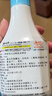 小林制药（KOBAYASHI）运动鞋除臭剂喷雾250ml日本进口去异味消臭喷剂鞋袜防臭热门商品 实拍图