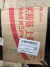 立白茶籽洗洁精2.9kg A类去污洁净99%除菌去油快不伤手洗涤灵洗碗液 实拍图