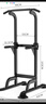 迈康（MIKING）单杠家用引体向上器室内单双杠多功能儿童增高男女士拉伸健身器材 4001F白色【防侧翻，不占空间】 实拍图