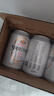 燕京啤酒 特制10度白听330ml*24听 新老包装交替发 春日热卖 实拍图