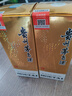 茅台2026年 飞天 酱香型白酒 53度 500ml 单瓶装【名酒鉴真】 实拍图