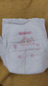 好奇（Huggies）铂金装小桃裤拉拉裤大号L60片(9-14kg)尿不湿【透爽散热】 实拍图