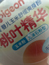 贝亲（Pigeon）婴儿玉米舒缓爽身粉 桃叶精华 50g HA23 实拍图