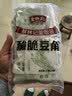 蔡林记酸脆豆角30g*10小袋装腌制泡菜酱菜咸菜下饭菜泡豇豆 实拍图