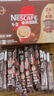 雀巢（Nestle）【樊振东同款】1+2特浓低糖*速溶咖啡三合一冲调饮品30条390g 实拍图