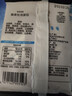 颜小贝黑麦藜麦全麦面包1000g 0脂0蔗糖吐司粗粮早餐健身饱腹整箱混合 实拍图