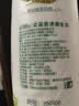 雨森卫生纸家用实惠装妇婴用纸无芯卷纸巾学生宿舍厕所卷筒纸手纸长卷 6层 130g/卷 1卷 实拍图