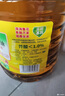 鲁花【保真菜籽油】低芥酸特香菜籽油 2L 物理压榨【京东品酒会同款】 实拍图