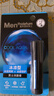 曼秀雷敦男士专用润唇膏3.5g-冰凉型 滋润补水保湿防干裂清爽薄荷送男生 实拍图