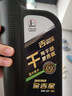长城【干系列】金吉星C5/SQ 0W-20 全合成发动机油 850g/1L 实拍图