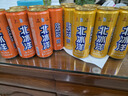 北冰洋桔汁橙汁汽水经典口味碳酸饮料330ml12整箱送礼礼品礼盒火锅聚餐 实拍图