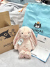Jellycat害羞乳白色邦尼兔动物毛绒玩偶安抚玩偶娃娃送礼儿童节生日礼物 花布胭脂粉色邦尼兔（彻蕊） Small 实拍图