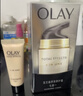 玉兰油（OLAY）多效面霜50g补水润肤抗皱紧致保湿面霜护肤品母亲节礼物送妈妈 实拍图