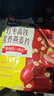 西麦红枣高铁燕麦片700g袋冲饮谷物代餐粉营养早餐独立包装 实拍图