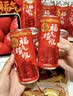 屈臣氏（Watsons）菓汁先生山楂气泡果汁饮料水解腻聚会宴席310ml*12罐礼盒 实拍图