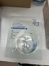 姬芮（ZA）【B5含量排行前3】玻尿酸舒润水光B5补水保湿舒缓面膜 实拍图