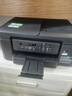 兄弟（brother）DCP-T735DW彩色喷墨连供打印机家用 远程打印无线复印扫描自动双面打印机 输稿器配置，T735DW喷墨打印机 【闪电达】官方标配 实拍图
