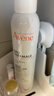 雅漾（Avene）【王安宇推荐】舒泉保湿喷雾300ML*2 补水爽肤水敏肌大喷 价同618 实拍图