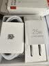 华为原装mini充电器(Max 25W)线充套装含1米3.3A Typec数据线 适配苹果iphone15ProMax手机/兼容PD 20W 实拍图