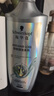 施华蔻（Schwarzkopf）防脱固发护根控油柔顺洗发水600ml(无硅油 蓬松 防掉发 男女) 实拍图