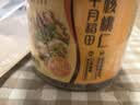 十月稻田 核桃仁 120g 新疆阿克苏产核桃仁 个大免剥 纸皮核桃仁 零食 实拍图