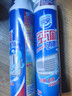 家安（HomeAegis）空调清洗剂消毒剂360ml*2甲流（挂壁机除菌祛味 杀菌率99.9999%） 实拍图