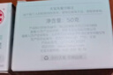 大宝美容晚霜50g补水保湿乳液面霜护肤品滋润修护面部护肤品 实拍图