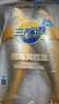 三都港 冷冻黄花鱼700g/2条装 宁德大黄鱼 深海鱼 生鲜 鱼类 海鲜水产 实拍图