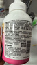 贝亲（Pigeon）洗发水沐浴露 含桃叶精华 婴儿洗发沐浴二合一 500ml IA209 实拍图