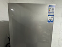 海尔（Haier）「真省电」217L三门家用小户型冰箱抗菌净味一级能效风冷无霜星辉银BCD-217WGHC3E9S9国家补贴 实拍图